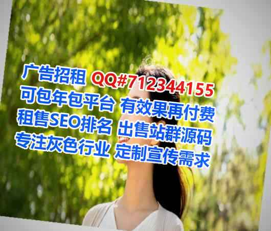 祥云孕母箱包门市部